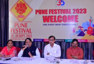 Governor Ramesh Bais inaugurated the 35th Pune Festival