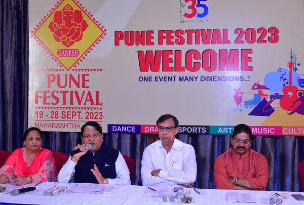 Governor Ramesh Bais inaugurated the 35th Pune Festival