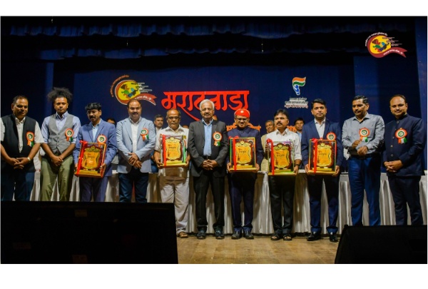 Marathwada Bhushan Award)