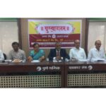 Glorious Anniversary Year of Banking Services of Janata Sahakari Bank