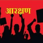 Backward Classes Commission does not work on deadlines