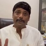 Jain boarding land sale controversy