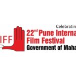 22nd Pune International Film Festival from 18th to 25th January