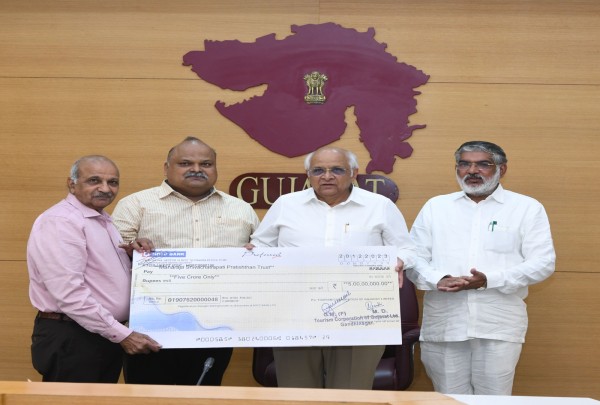 Donation of Rs 5 Crores from Gujarat Government for the construction of the next phase of Shiv Srishti