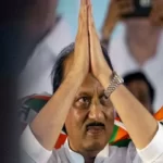 Happy New Year from Ajit Pawar