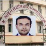 ललित पाटील ड्रग्ज प्रकरण : ससूनचे वैद्यकीय अधिकारी डॉ. समीर देवकाते यांना अटक : आणखी डॉक्टरांना अटक होण्याची शक्यता