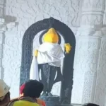 The immovable idol of Ramlala was installed amid religious rituals and chanting of Vedic mantras