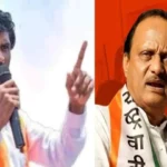 Ajit Dada should come before the Maratha society once