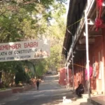 Banners in support of Babri Masjid put up at Film Institute