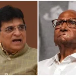 Sharad Pawar family recovered Rs 435 crore from Serum Institute during Covid