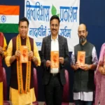 Maharashtrian religion of Master Krishnarao Phulmbrikar should be practiced by Marathi people