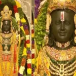 The special features of Ramlala idol made from Krishna stone