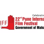 Pune International Film Frstival