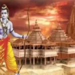 Congress leader first called for the liberation of Ayodhya, Kashi and Mathura in 1983.
