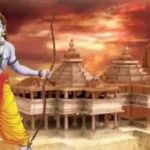 Ram Janmabhoomi