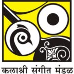 This year's Kalashree Sangeet Mahotsav is from February 16 to 18