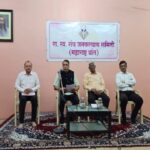Rashtriya Swayamsevak Sangh Janaklyan Samiti has selected two organizations namely 'Seva Bharti Dakshina Tamilnadu' and 'Bharatiya Vikharan Kendram, Kerala' for this year's 'Pujniya Sriguruji Award'.