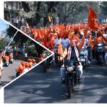 Namo Pune Bike Rally