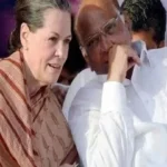 The news that NCP (Sharad Chandra Pawar) is going to merge with the Congress party has created excitement in the political circles.