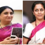 Supriya Sule's reaction about Sunetra Pawar