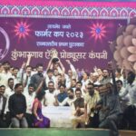 Group farming program will be implemented in entire Maharashtra in two years