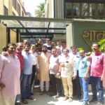 Meeting organized by friends in support of Muralidhar Mohol