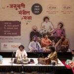 The audience was mesmerized at the 'Anubhuti Sangeet Sabha' of Sangeet Sadhana Gurukul Ashram