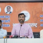 People will not be fooled again by Congress' new guarantee