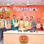 BJP's mega plan to reach ten to twelve lakh voters through 'Ghar Chalo Abhiyan'