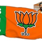BJP's "Ghar Chalo Abhiyan" for Mohols