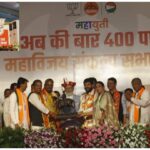 Politics in Maharashtra has become unstable because of one leader