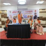 All India Maratha Federation supports Muralidhar Mohol