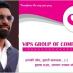Assets worth five crores of VIPS company seized