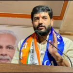 Will make Pune the best city in the country