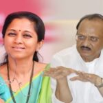 After voting, Supriya Sule marched directly to Ajit Pawar's house