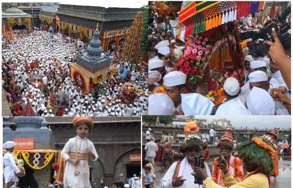 टाळ-मृदंगाचा गजर आणि जय हरी विठ्ठल नामाचा जयघोष अशा भक्तिरसाने भारलेल्या वातावरणात संत तुकाराम महाराजांच्या पालखीचे पंढरपूरकडे प्रस्थान Departure of Saint Tukaram Maharaj's palanquin to Pandharpur