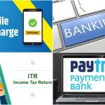 Many important changes will happen in the month of July starting from Monday