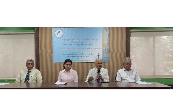 वर्ल्ड सीफेरर्स डे – 25 जून 2024 : जागतिक शिपिंग उद्योगात भारतीय नाविक व्यावसायिकांची महत्त्वाची भूमिका Important role of Indian seafarers in the global shipping industry