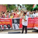 Agitation on behalf of NCP Sharad Chandra Pawar party against Chandrakant Patil