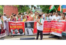 चंद्रकांत पाटील यांच्या विरोधात राष्ट्रवादी काँग्रेस शरदचंद्र पवार पक्षाच्या वतीने आंदोलन Agitation on behalf of NCP Sharad Chandra Pawar party against Chandrakant Patil