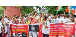 Agitation on behalf of NCP Sharad Chandra Pawar party against Chandrakant Patil