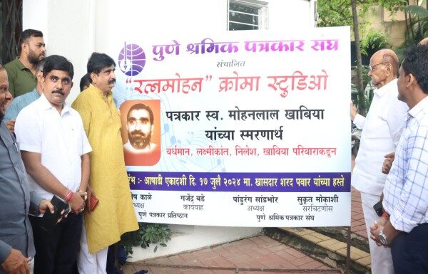 Laxmikant Khabia carried on his father's legacy of social work