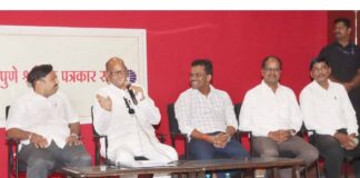 Why Sharad Pawar did not attend the all-party meeting to resolve the Maratha and OBC reservation