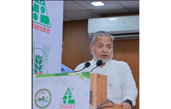 भारतातील ६.५ लाख गावे आणि १४ कोटी शेतकऱ्यांपर्यंत नवे तंत्रज्ञान पोचविण्यासाठी सरकारी – खाजगी भागीदारी महत्वाची : डॉ. आर. जी. अगरवाल १४ कोटी शेतकऱ्यांपर्यंत नवे तंत्रज्ञान पोचविण्यासाठी सरकारी – खाजगी भागीदारी महत्वाची
