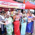 Voter Registration and Ladaki Bahine Yojana Registration Campaign