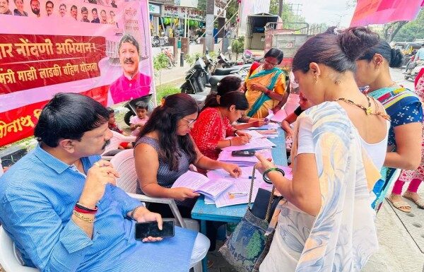श्रीनाथ भिमाले यांच्या पुढाकारातून सुरू असलेल्या मतदार नोंदणी व मुख्यमंत्री लाडकी बहीण अभियानाला नागरिकांचा उत्स्फूर्त प्रतिसाद श्रीनाथ भिमाले यांच्या पुढाकारातून सुरू असलेल्या मतदार नोंदणी व मुख्यमंत्री लाडकी बहीण अभियानाला नागरिकांचा उत्स्फूर्त प्रतिसाद