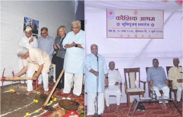 कौशिक आश्रम’ म्हणजे सेवाव्रतींचा मुक्ताश्रम -भैय्याजी जोशी : पुनर्निर्माणाच्या भूमिपूजनप्रसंगी व्यक्त केल्या भावना Kaushik Ashram' means the Muktasram of Sevavrats