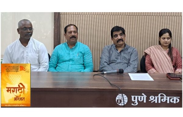 ‘विठू ‘माऊली माझी’ रौप्य महोत्सवी कार्यक्रम बुधवारी : ‘मराठी अभिजात’ पुस्तकाचे शरदचंद्र पवार यांच्या हस्ते होणार प्रकाशन ‘विठू माऊली माझी’ रौप्य महोत्सवी कार्यक्रम बुधवारी