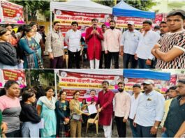 Voter Registration and Chief Minister Majhi Ladki Bahin Yojana campaign concluded