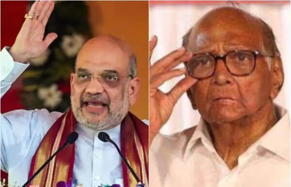 शरद पवार हे देशातील भ्रष्टाचाराचे सर्वात मोठे सूत्रधार (सरगना) आहेत हे मी ‘डंके की चोट पर’ सांगतो- अमित शहा शरद पवार हे देशातील भ्रष्टाचाराचे सर्वात मोठे सूत्रधार